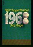 MLB Handbook68'-Photos Whitey Ford,Lou Brock