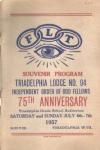 Odd Fellows 75 Anniv Program Tridelphia 1957