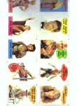 Indiana Jones poster/sticker board, 1984