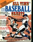 All Time Baseball Greats-Lou Brock,Dizzy Dean