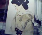 Kimono being Worn by Woman on Card!