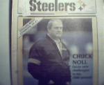 Steelers Digest-9/88 Gregg Carr,Redskins,Dallas,Noll