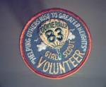 Girlscout Volunteer for 1983 Cookie Rally!
