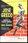 Jose Greco handbill Great photos 1950s