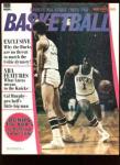 Sports All Stars Basketball 1972 Cal Murphy