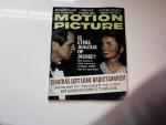 JULY 1968 ISSUE MOTION PICTURE  GREAT ISSUE
