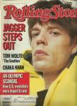 Rolling Stone Mag. 2/14/85, MICK JAGGER