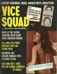 Vice Squad Magazine.September,1963 Vol.3 No.4