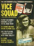 Vice Squad Magazine.October,1964 Vol.4 No.4