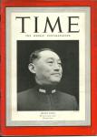 TIME MAGAZINE MARCH 4,1940.JAPAN'S YONAI COVER