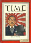 TIME MAGAZINE JULY 7,1941 MATSUOKA COVER