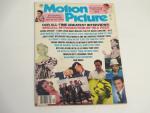 Motion Picture Magazine- 12/1976- Elvis Interview Cover