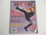 Black Belt Magazine- 6/1995- Cynthia Rothrock Cover
