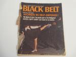 Black Belt Magazine- 7/1968- Women&Self Defense Cover