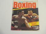 World Boxing Magazine- 11/1973- Ali vs. Foreman Cover