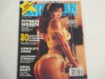 Ironman Magazine- 2/1994- Debbie Dobbins cover