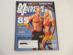 Muscle & Fitness Magazine-11/2007-Peter Putnam cover
