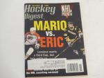 Hockey Digest- 11/1995- Mario Lemieux Cover