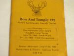 Bon Ami Elks Temple #49 Award Pittsburgh 3/10/1985