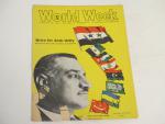 World Week Magazine-1/18/1961 Unit about Arab Unity