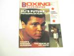 Boxing Illustrated Mag. 7/77 Ali Future Boxing or Films