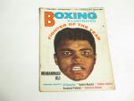 Boxing Illustrated Magazine3/71 Fighter of the Year-Ali