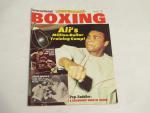 International Boxing-12/1973- Ali's Training Camp