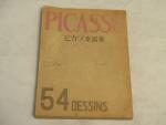 Picasso 54 Dessins (plates) Printed in Japanese