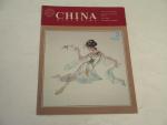China Pictorial Magazine 3/1986 Costume Design