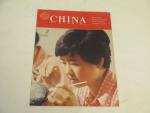 China Pictorial Magazine 7/1986- Cultured Pearls