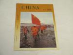 China Pictorial Magazine 7/1985- Chinese Antarctic