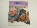 China Pictorial Magazine 2/1987- Snow in China
