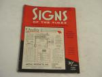Signs Magazine- Display Ads- 3/1932 Art& Design