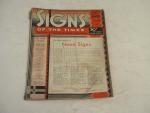 Signs Magazine-Display Ads 3/1930 Tube Signs