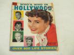 Who's Who in Hollywood Magazine 1957- Deb Reynolds