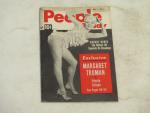 People Today Magazine- 5/1953- Sheree North
