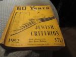 The Jewish Chronicle 9/19/1952 Rosh Hashanah Issue