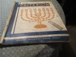The Jewish Criterion 12/16/1949 Chanukah Edition