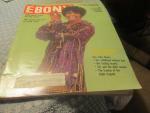 Ebony Magazine 5/1980 Life & Career of Lena Horne