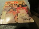 Ebony Magazine 6/1977 Dr. Bill Cosby, Family Man