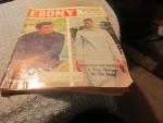 Ebony Magazine 12/1975 Muhammad Ali & Belinda Ali
