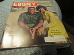 Ebony Magazine 2/1972 Willie Mays & wife, honeymoon