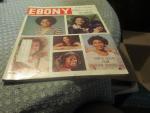Ebony Magazine 4/1976- Black Colleges Campus Queens