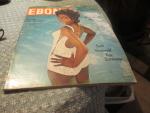 Ebony Magazine 7/1971- Summer Swimsuit Edition