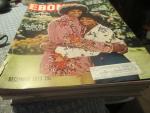 Ebony Magazine 12/1973 Jermaine Jackson weds Gordy