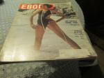 Ebony Magazine 1/1970 Plunging Style Swimsuits