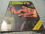 Inside Kung-Fu Magazine 4/1981- Tai Chi Chuan
