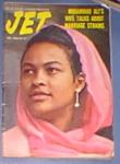 Jet Magazine Mrs. Khalilah Ali Oct 30, 1975